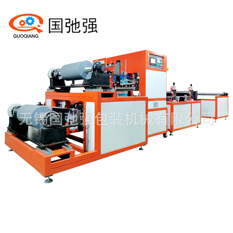 武汉石墨烯地暖袋封口机电热膜封装设备高周波电地暖套袋热合机