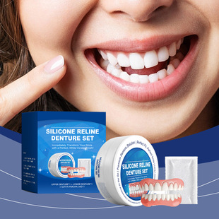 Modification Denture Set, Tooth Beauty Set, Complete Teeth and Gaps, Comfortable and Beautiful, Improve Smile Care Set