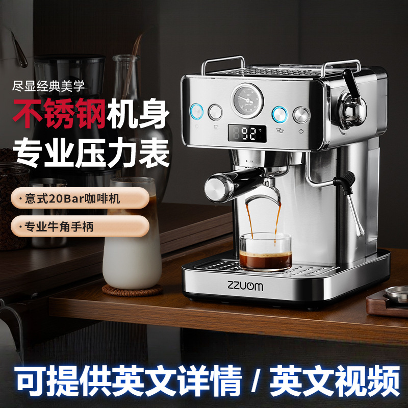 Ins Style Coffee Machine Household Small Semi-Automatic Espresso High-Pressure Steam Milk Foaming Coffee Pot Coffee Machine