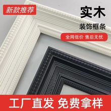 �S��ֱ�Nһ����������ľ�T�{����ӡ���߼��������ͮ��DƬ�b�Ѿ��l