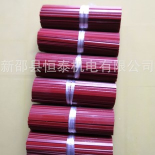 ���ېa̩����350��Ш �m����͸ߜ�늙C �طN늙C