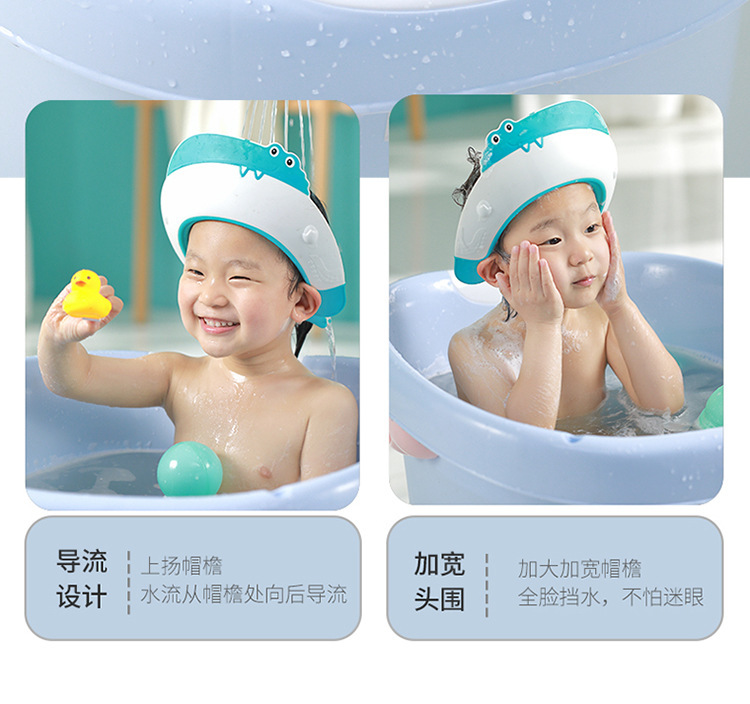 鄂鱼洗头帽_11.jpg