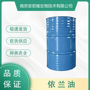 ���m�� ���m����  Ʒ�|���� ����ă�