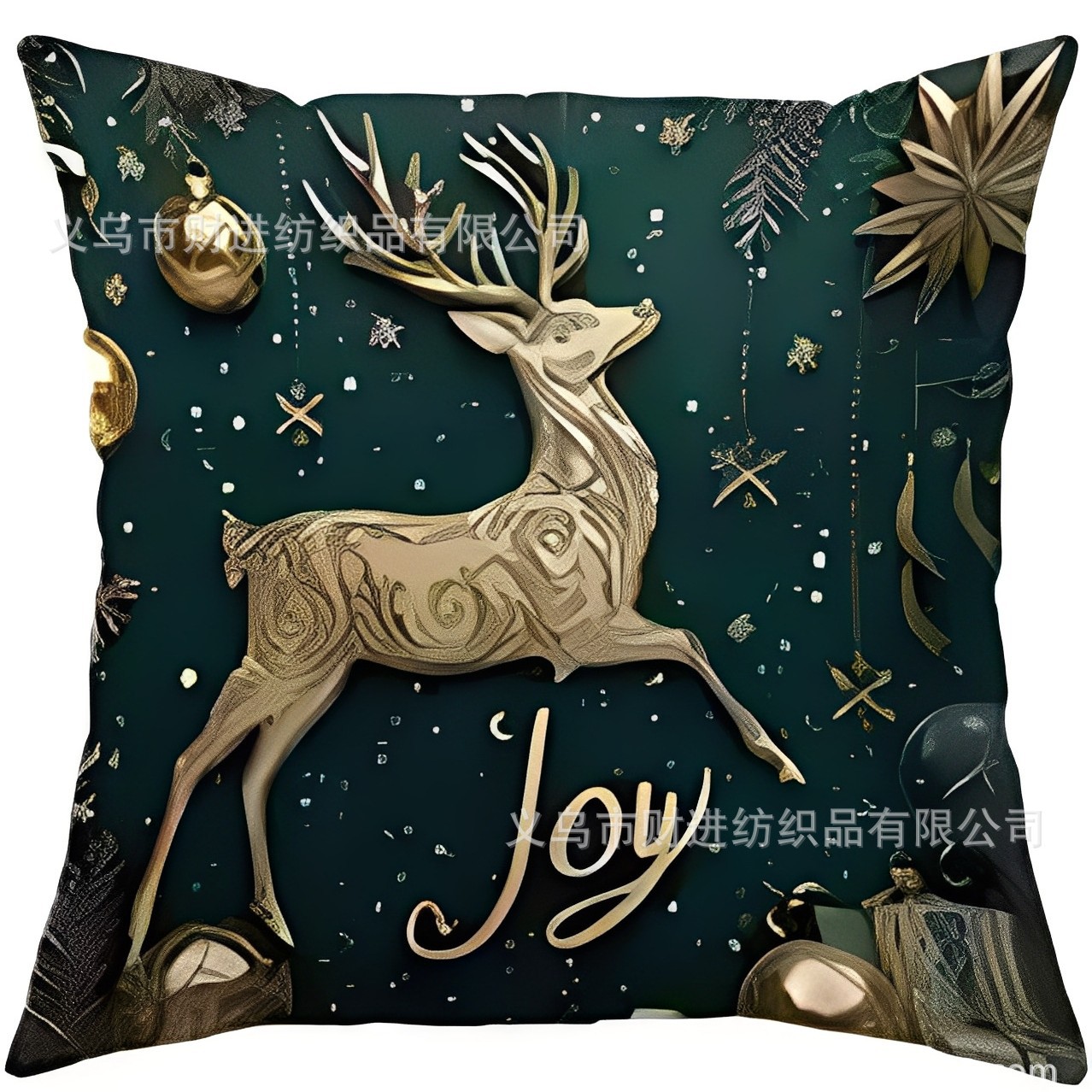 Transfronterizo Temu nueva combinación de Navidad abrazo funda de almohada Amazon casa sofá decoración cojín funda de almohada al por mayor image 45