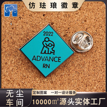 金属珐琅徽章定制锌合金仿珐琅金属胸针企业员工姓名纪念徽章定做