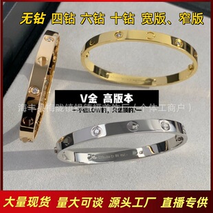 �߰汾V�𽛵�LOVE������H��խ�����ʮ荺��18Kõ����p�����C