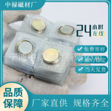 �����YƷ�І���� �S�F������ ���b�� PVC���z��ˮ���b������F