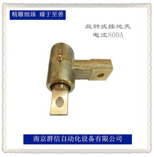 �Ͼ�Ⱥ��ȫ�~�o�p�@���Dʽ�ӵ؊AC�͊A�񻡺���800A����b��