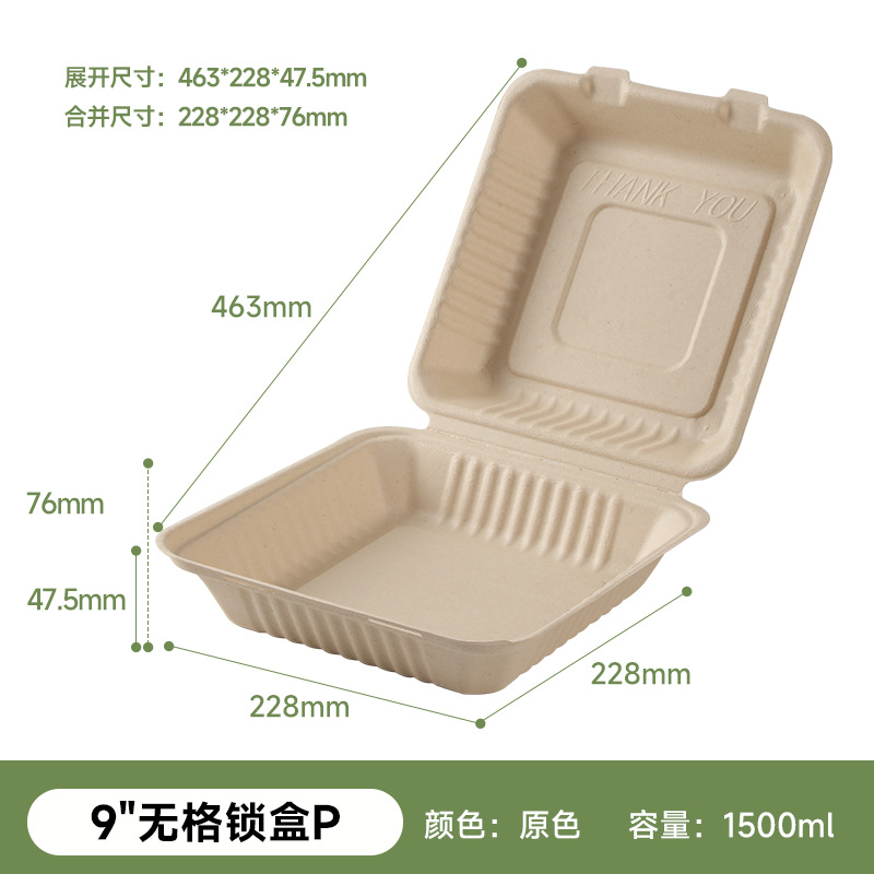 Tazón de Papel Desechable para Almuerzo, Tazón de Pulpa de Caña de Azúcar Biodegradable, Vajilla Gruesa, Tazón para Hamburguesas, Caja de Pulpa, Plato Redondo para Frutas, Tazón para Ensalada