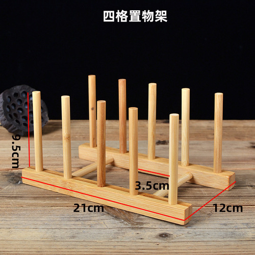 Household cup holder tea set wooden upside-down drain cup holder dust-proof tea cup glass creative storage rack
