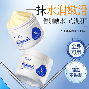 VSZE�SE�d���͝��w˪ȫ�����Ý��w�����w�o���aˮ����S�����l