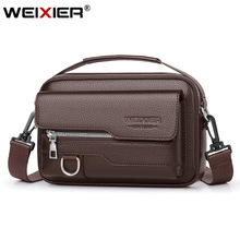 WEIXIER新款男士荔枝纹单肩包大容量横款防水斜挎包时尚男款挎包