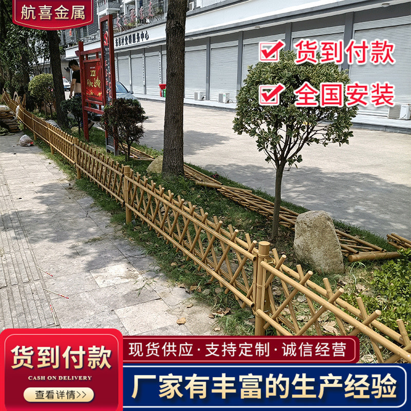 不锈钢圆管方管竹节护栏304不锈钢绿色仿竹护栏 河道护栏圈地围栏
