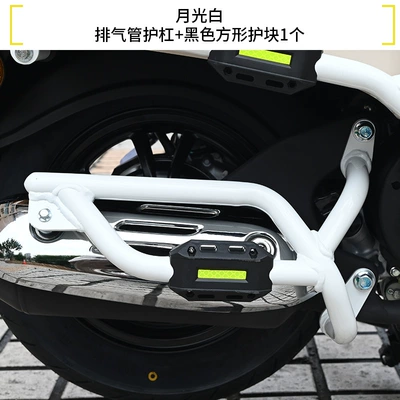 Motorcycle bumper: Suzuki Lumi125 Bumper Front and - moonlight-white-exhaust-guard-1-black-square-guard-block