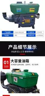详情7.jpg