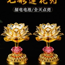 �¿��߲��^����ɏ�����������ò�늹����led�L���������ǰ����