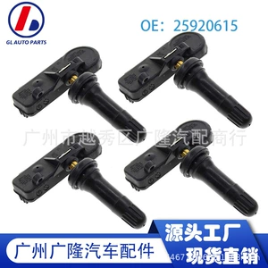 Chevrolet Cadillac Buick üçün 13586335 20923680 25920615 Təkər Təzyiq Sensoru