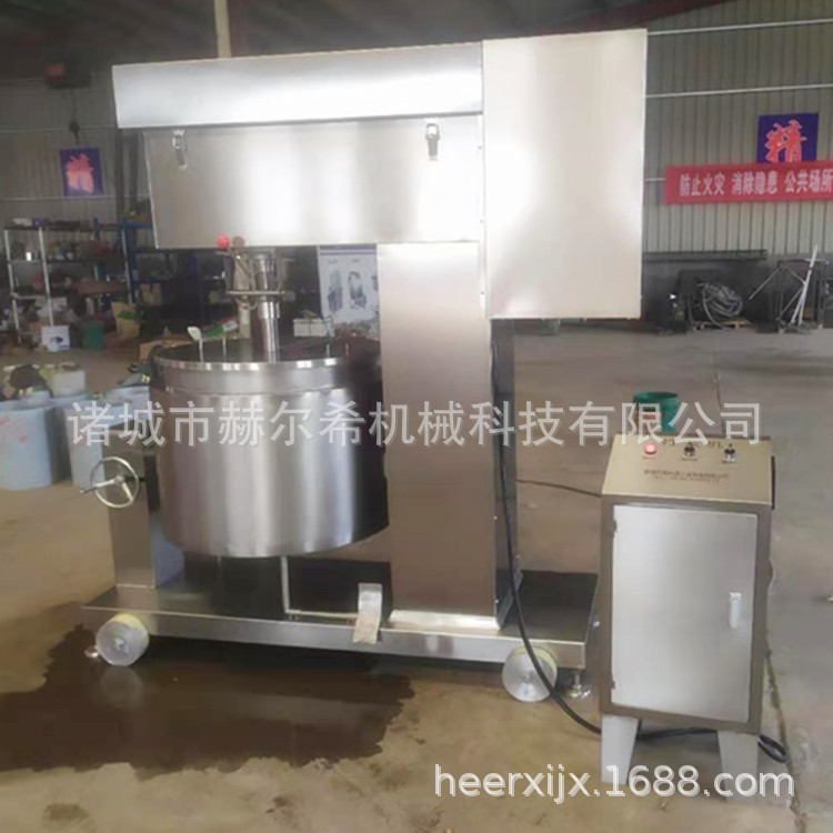 商用鱼丸高速打浆机 全自动虾滑打浆肉丸机  火锅丸子打浆机100型