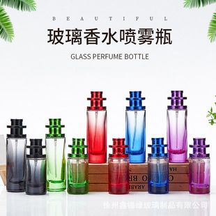 ���Ʋ�ɫ�A��������ˮƿ60ml���ֵ�u׃ɫ��Շ��Fƿ��y���yƷƿ