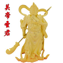 绒沙金武圣关公摆件关二爷旺财家居装饰武财神佛像店铺公司工艺品