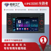 m7縣ȫ혰׿IGPS܇d{܇d