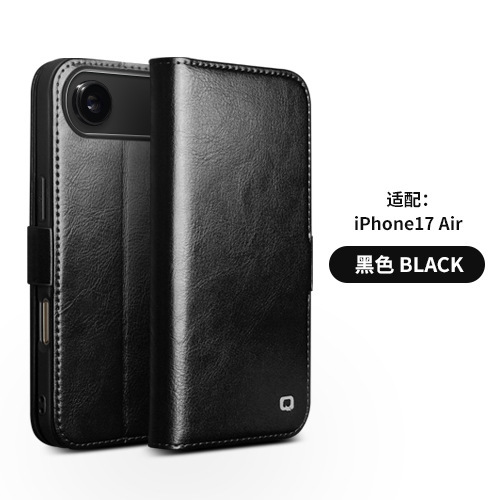 洽利适iPhone17promax手机壳真皮苹果翻盖air支架保护套磁扣插卡|undefined