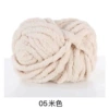 Beige, 05meter