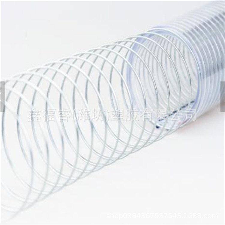 厂家供应生产PVC镀锌高强度钢丝软管 PVC钢丝软管 四季柔软