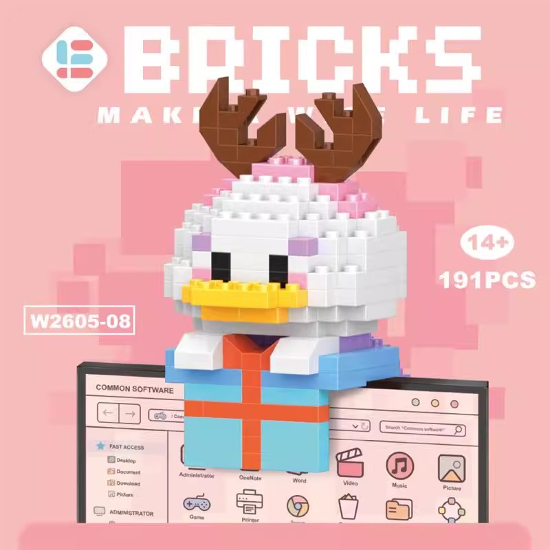 -56 кулон Деде Утка