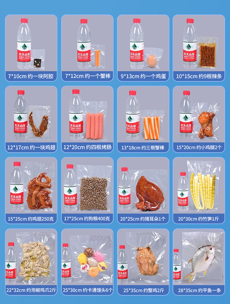双林纹路详情页img_08