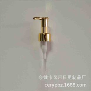 ���Sֱ�Npp������Һ�� 늻��Xϴ��Һ���^ Һ�w���x��Һ��