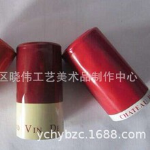 �t������añ�տsñ�t���zð pvc�zñ �t����