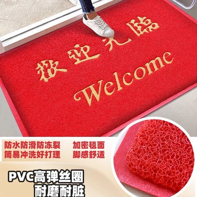 Plastic Foot Mat Carpet Avtomobil döşəmə paspasları