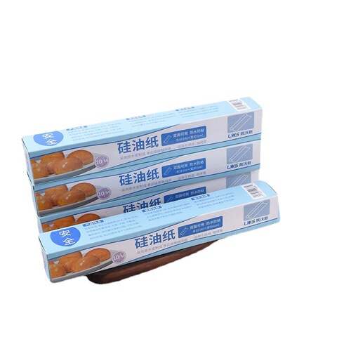 Household Oven Air Fryer Food Grade Paper Oil Absorbent Paper Baking Parchment Paper Dual-Sided Silicon Oil Paper Steamer Paper