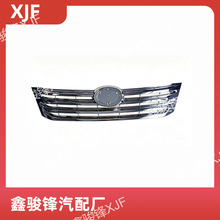 2011-2012����������AVALON GRILLE FULLY CHROMED 53101-07060