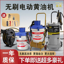 늄ӟoˢ�����S�͙C24v220vȫ�Ԅ��S�͘��ڙC���ô�����ע����