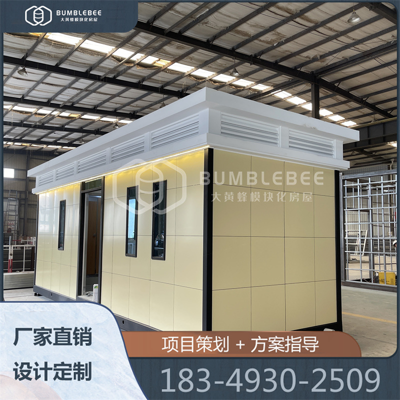 成都铝塑板水冲厕所 市政公厕设计规划 公园景区装配式厕所