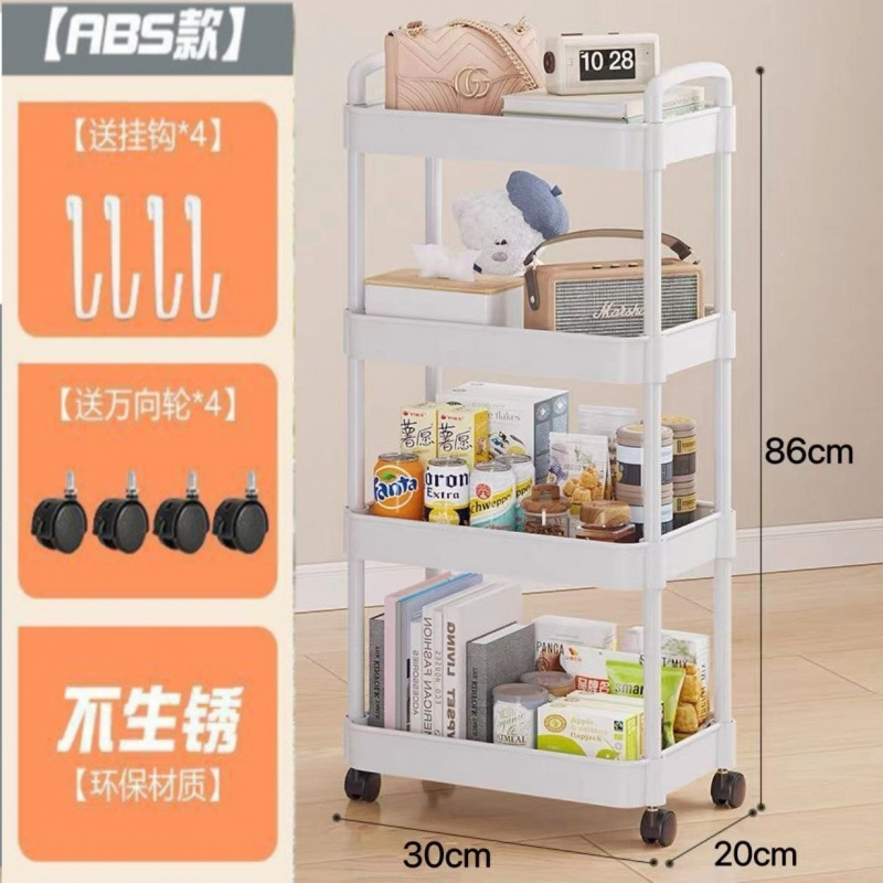 Estante de almacenamiento de carrito pequeño cocina piso dormitorio snack multicapa baño móvil inodoro cabecera de cama estante de almacenamiento