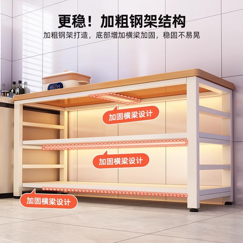 Estante de cocina piso de mesa de trabajo multicapa mesa de corte de verduras doméstica estante de almacenamiento multifuncional de armario estante de almacenamiento de utensilios