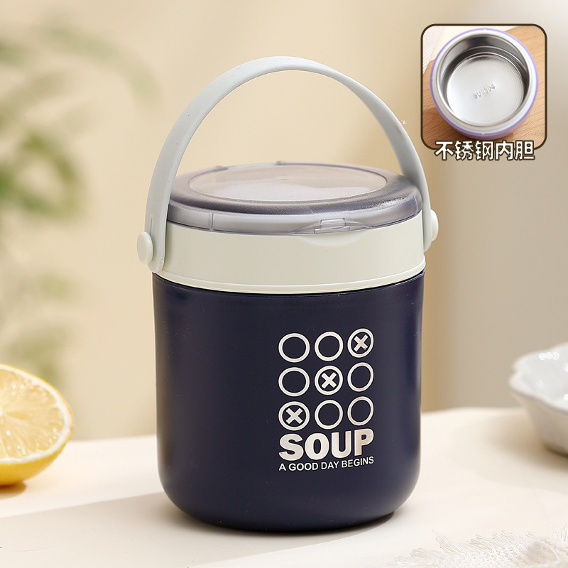 스테인레스 스틸 블루