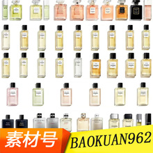 羳QԽ֮ˮfƬD30ml50ml90mlhʿˮ