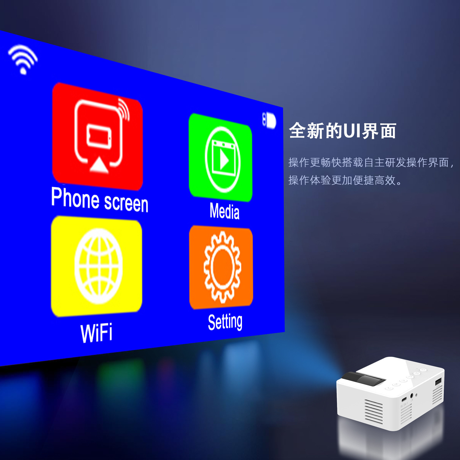 Çapraz Sınır Yeni Ürün YT100 Ev Tipi Mikro Taşınabilir Mini Projeksiyon Makinesi HD Ev Kablosuz Küçük Telefon Projektörü