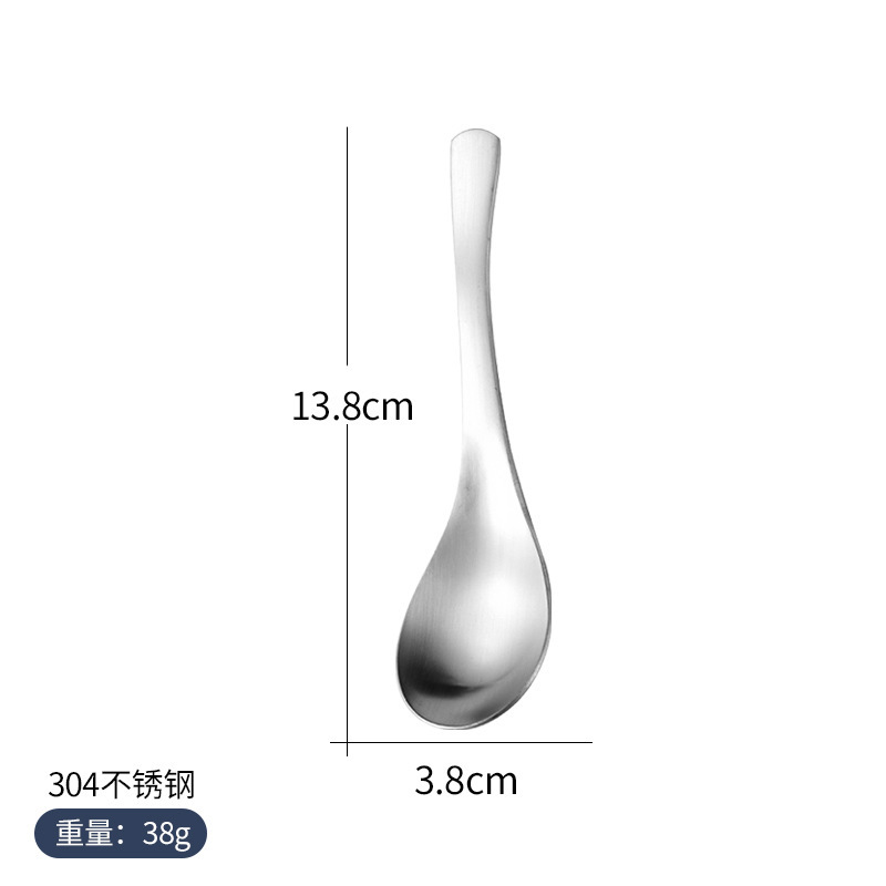 レトロ304ステンレススプーン韓国式スープスプーン食事スプーン砂光鍋食器|undefined