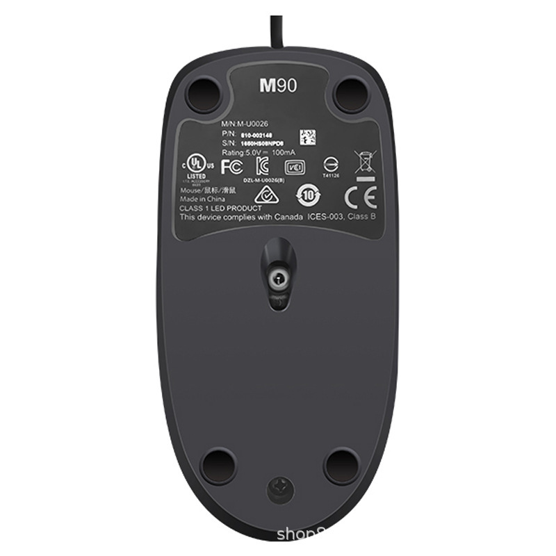 Logitech