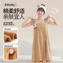 �¿ͨԡ��ɺ���q��ˮ�ٸɿɴ��ɹ�ϴ��ë���ɐۼ���ԡ��ԡȹŮ