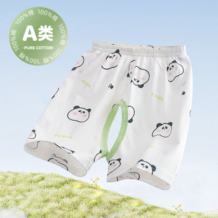 �냺��ѝ�ļ������_�d�����⴩��ͯ���ѝ��ͯ����ѝ�ӌ������ѝ