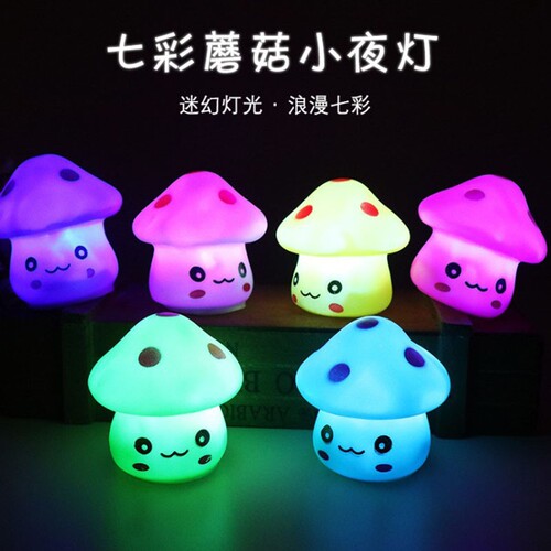 Night market stall ring toy fast flashing colorful night light Yiwu Jianghu product ornaments supply wholesale