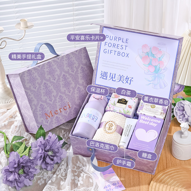 伴手礼女伴娘结婚礼物送闺蜜姐妹团婚庆高级实用礼品喜宴宾客回礼|undefined