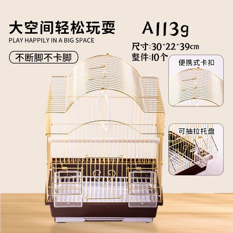 A113G Gold-Plated Bird Cage, Budgerigar Cage, Finch Cage, Iron Cage, Animal Cage A113Ga502G