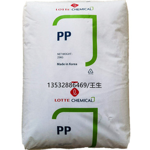 PP�۱�ϩ���컯�WSB-540�͸ߜظ߹���������ϱ�ԭ���w���t���o��